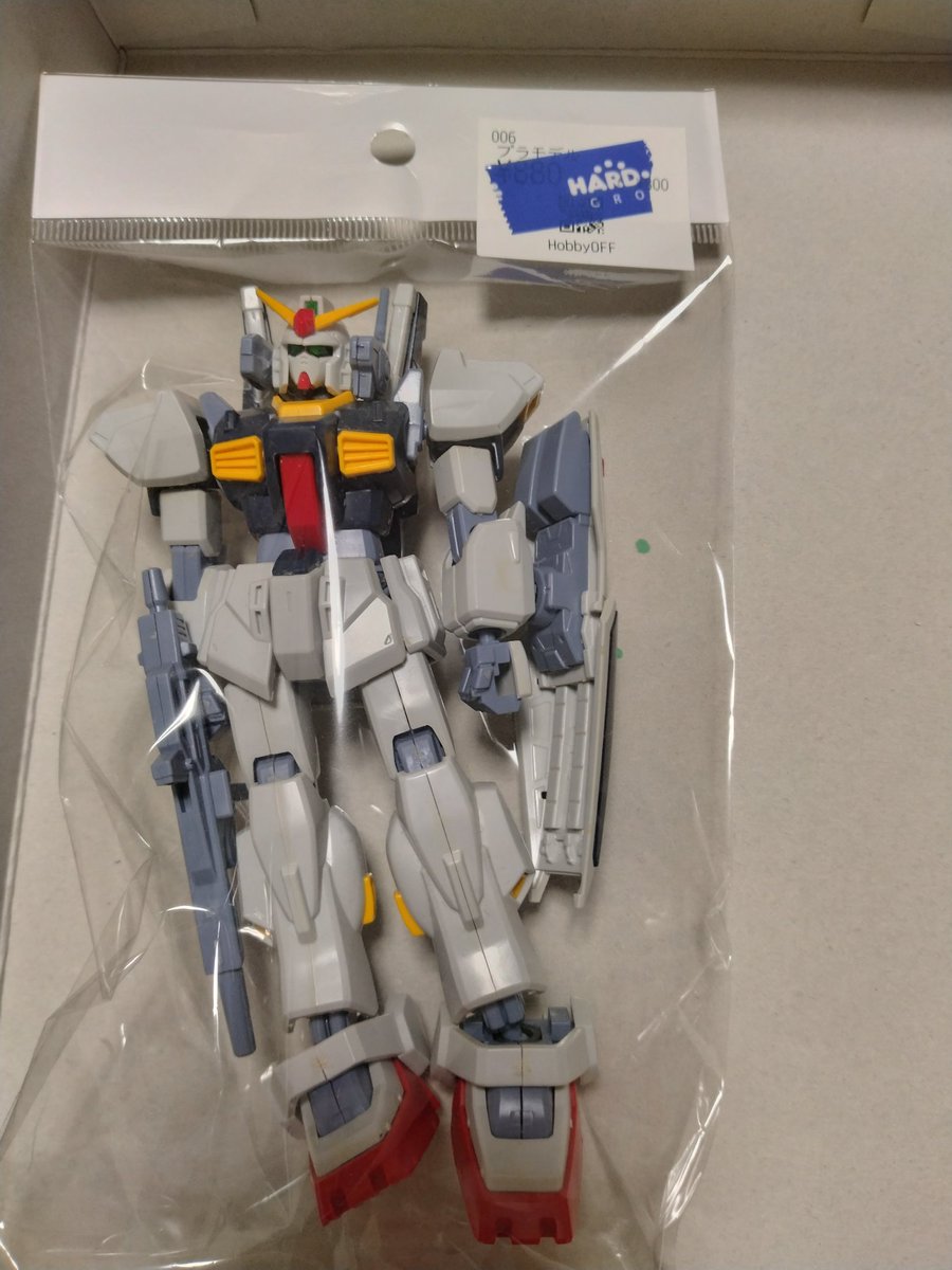 今月最後の買い物(の予定) パチ組HGガンダムマークII、バックパックの