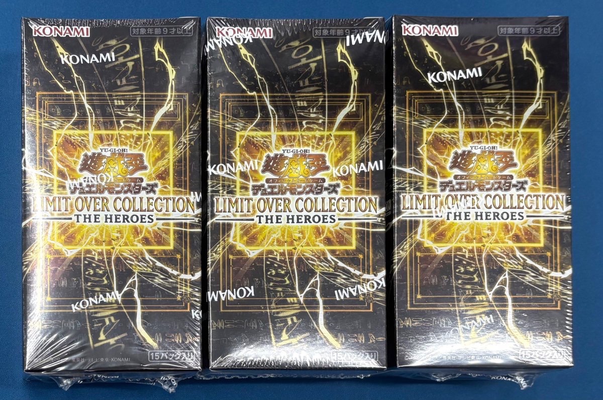 ⬛️⬛️遊戯王OCG 最新弾入荷情報⬛️⬛️ 明日、2/28(土) 10:00から