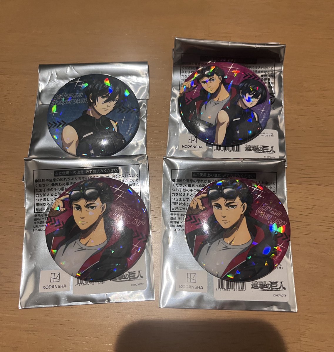 サイバーパンク缶バッジ 進撃の巨人 交換譲渡 譲）エレン2 ミカサ1