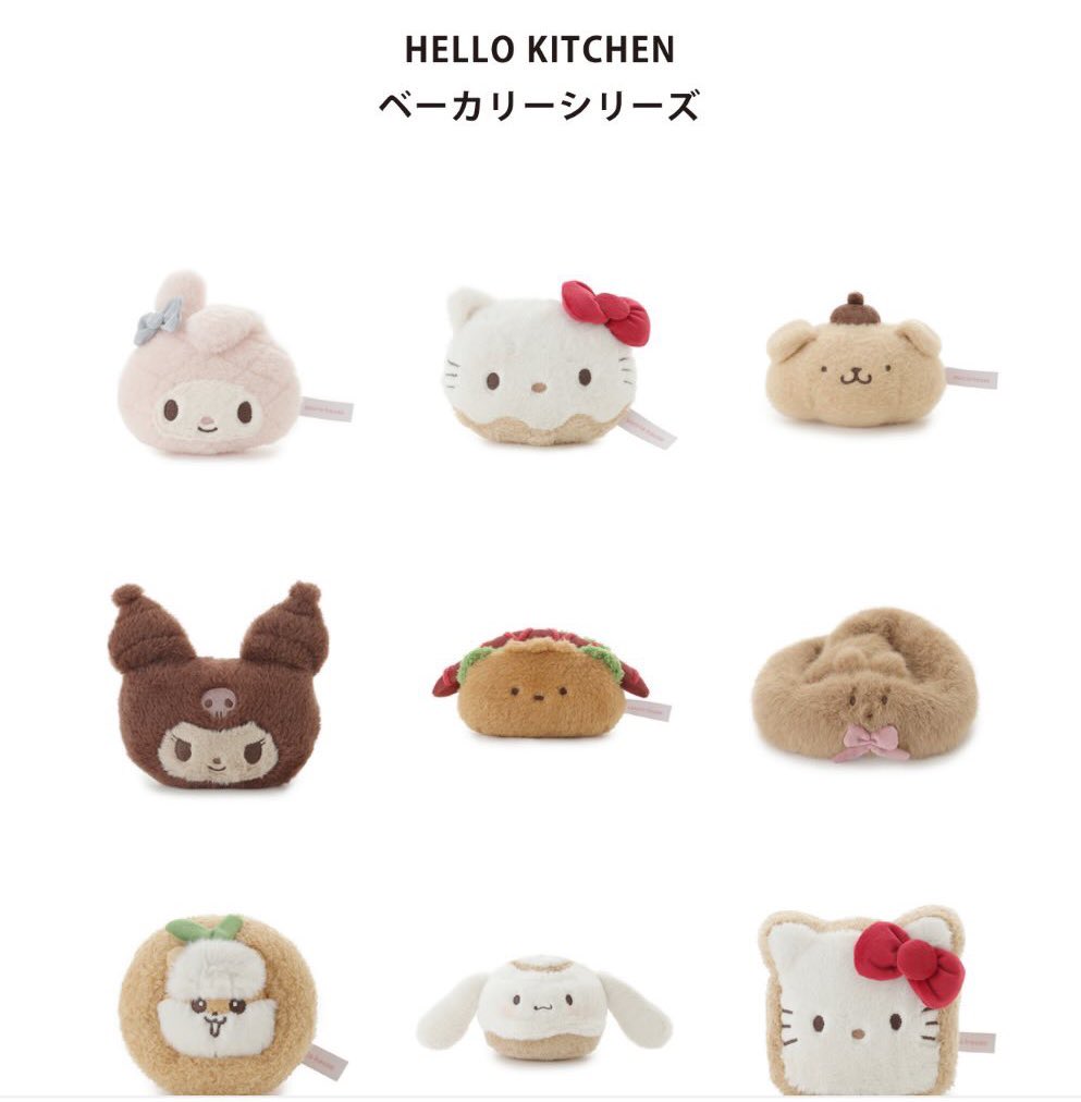 マロンクリームが1番謎すぎる🤣