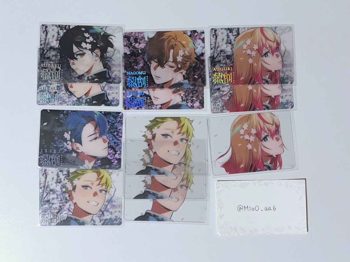 交換】VS AMBIVALENZ ビバレン XlamV華昇諷詠 クリアカード クリカ 譲