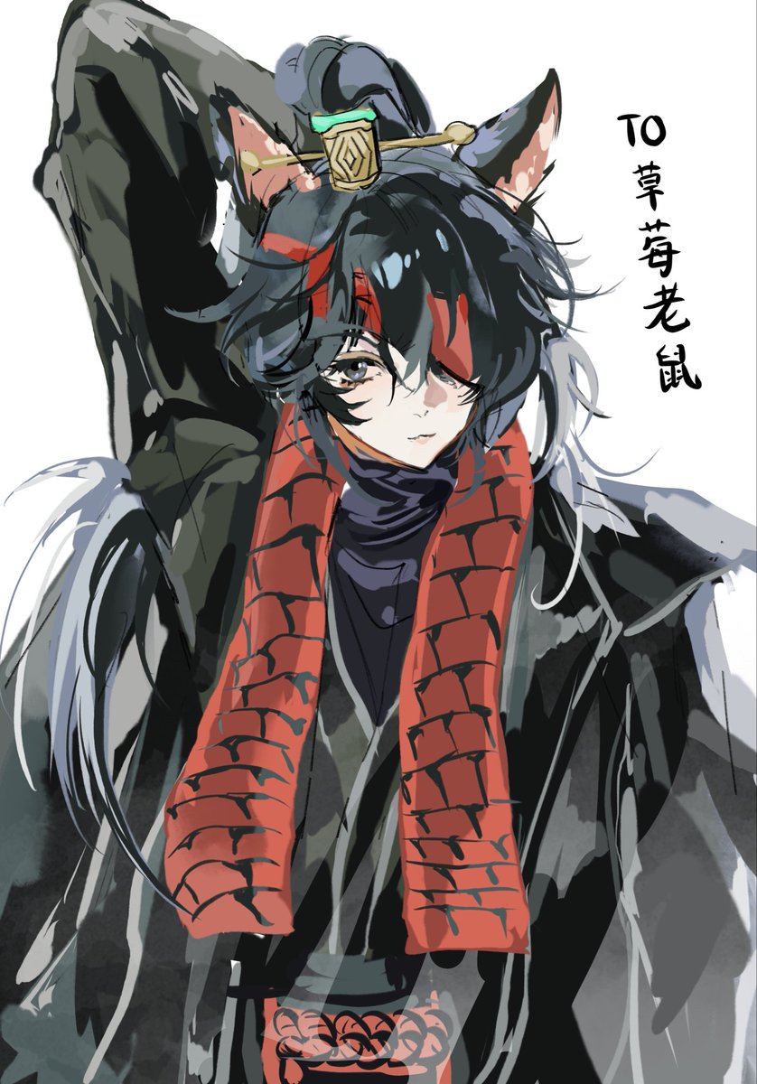 RuisFox CQ9 E19-20 (@RuisFox) / Posts / X