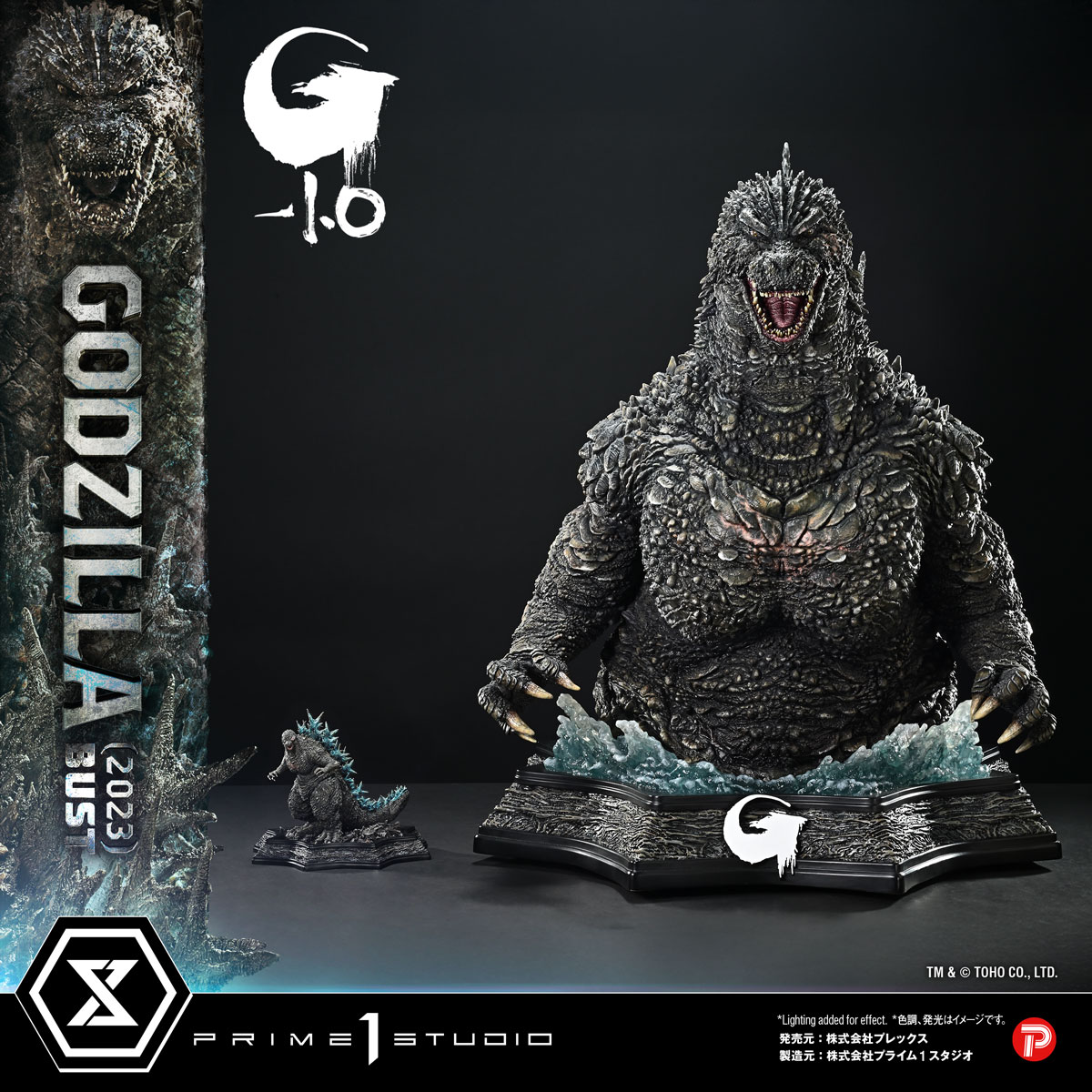 プレックス (@Plex_toy) / Posts / X