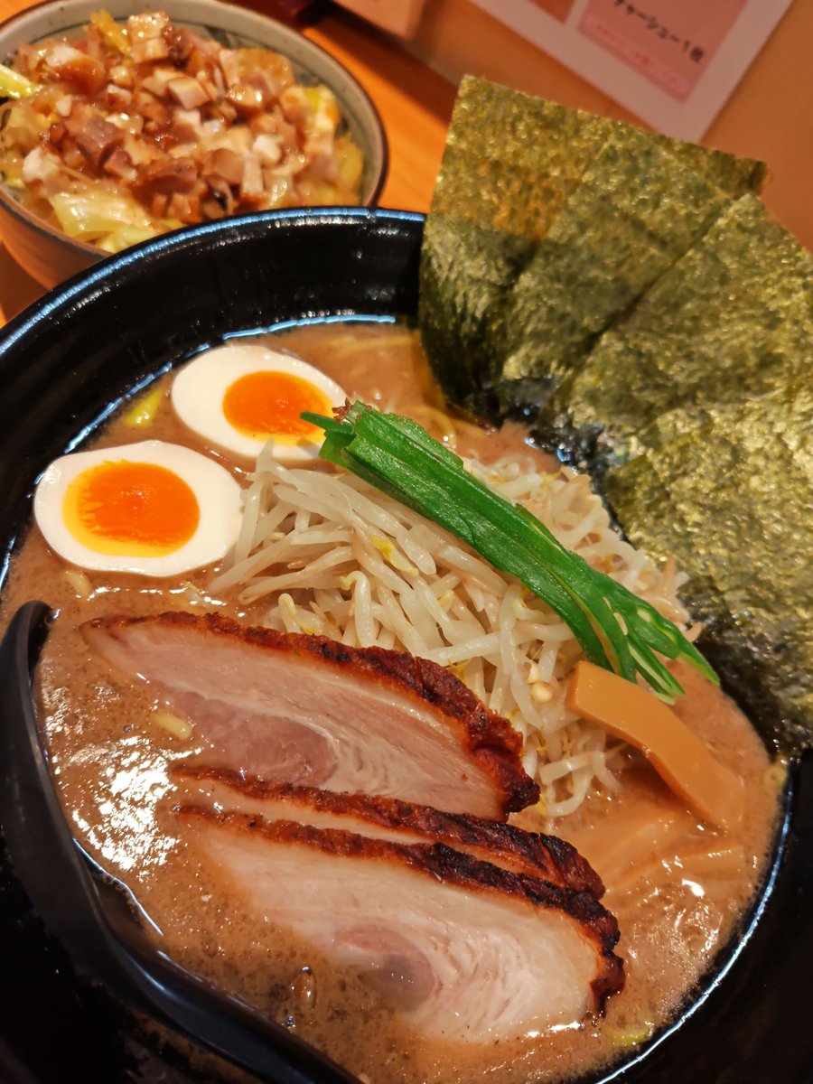 こずこずぽん (@09_comomo613pom) / Posts / X