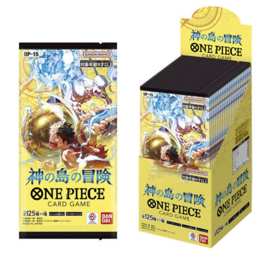 📢プレミアムバンダイ ONE PIECEカードゲーム 2月28日（土）発売の最新