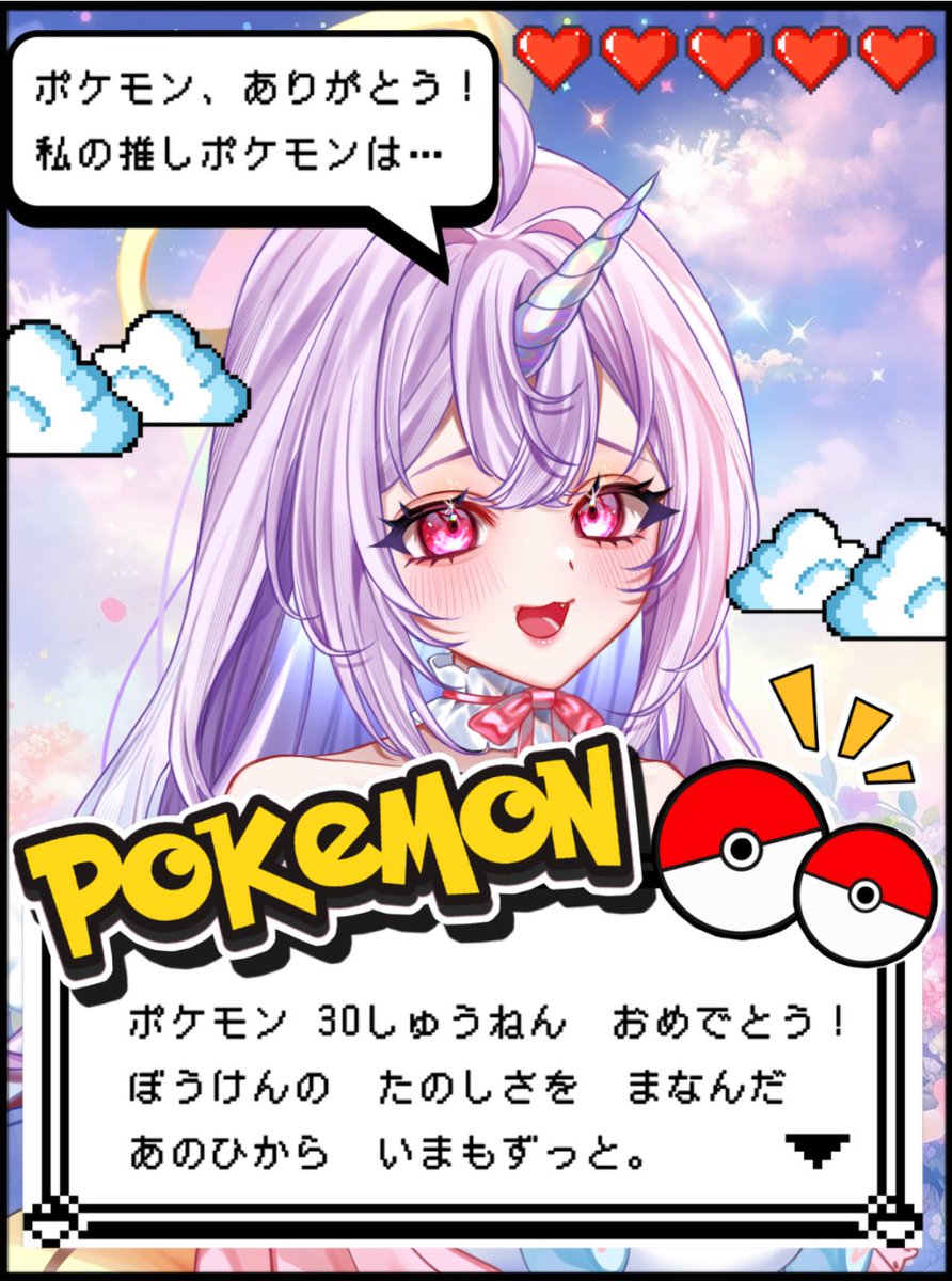 おはようฅ( ̳• ·̫ • ̳ฅ)にゃ♡ みんな今日も1日頑張ろうね