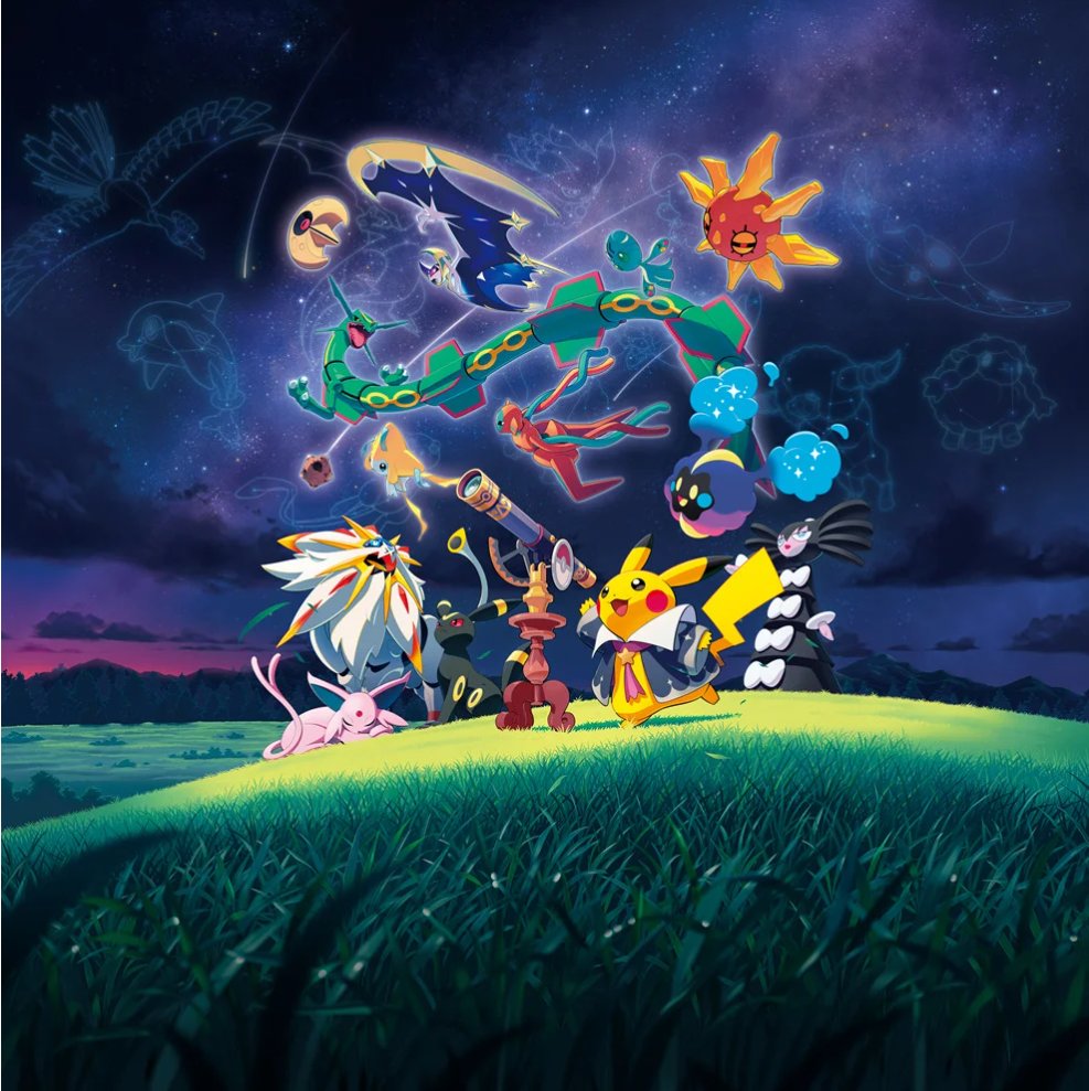 特別企画展「ポケモン天文台」 けんしん郡山文化センター(福島)で4月11