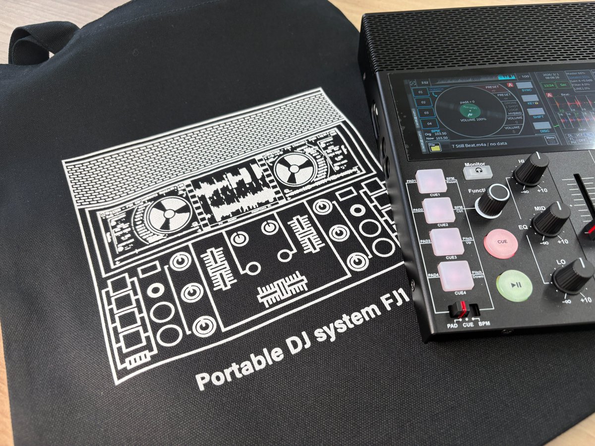 ポータブルDJマシン開発中！株式会社ミューシグナル代表取締役 宮崎