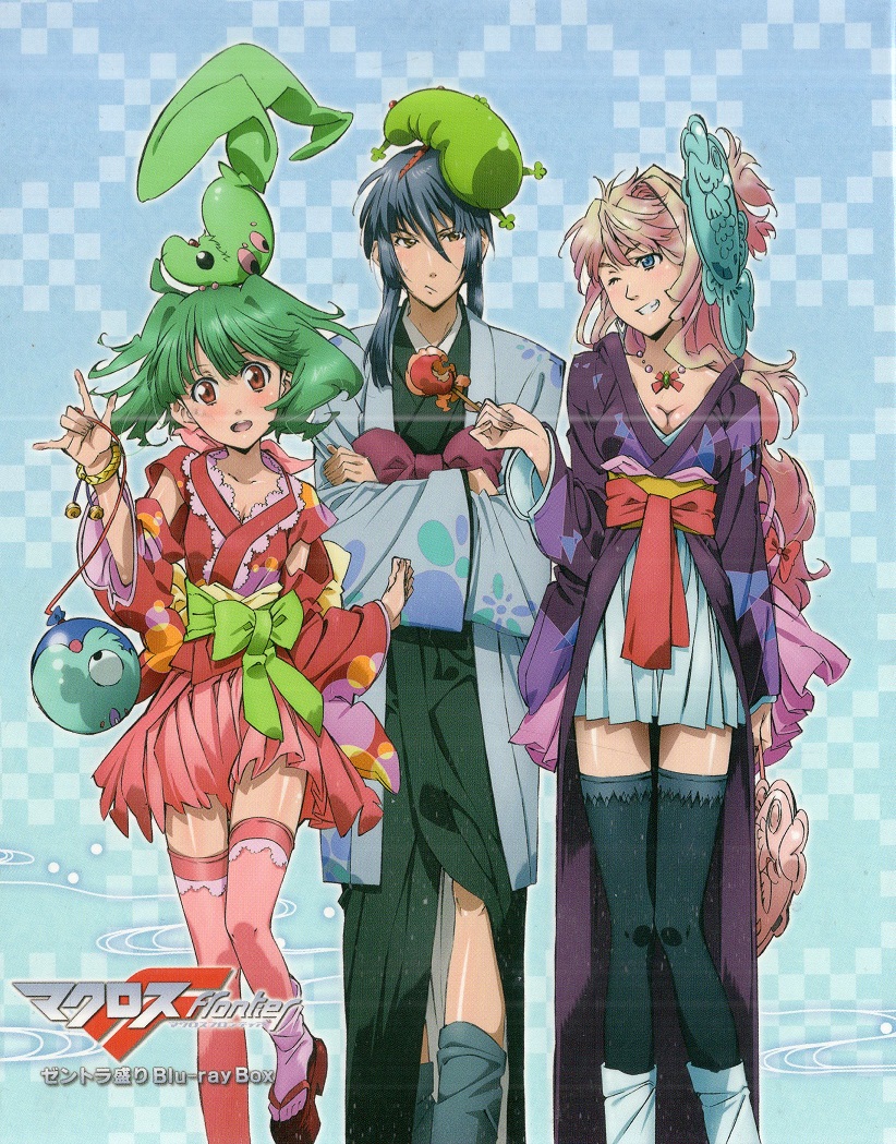 まんだらけ 福岡店 ディスク情報】 マクロスF ゼントラ盛り Blu-ray