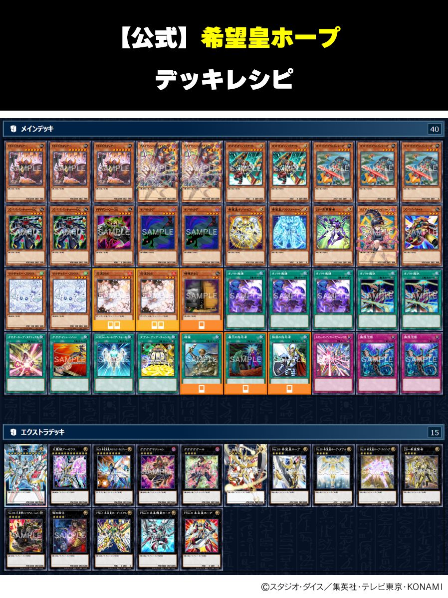 ╋━ 明日発売❗️ 𝙇𝙄𝙈𝙄𝙏 𝙊𝙑𝙀𝙍 𝘾𝙊𝙇𝙇𝙀𝘾𝙏𝙄𝙊𝙉