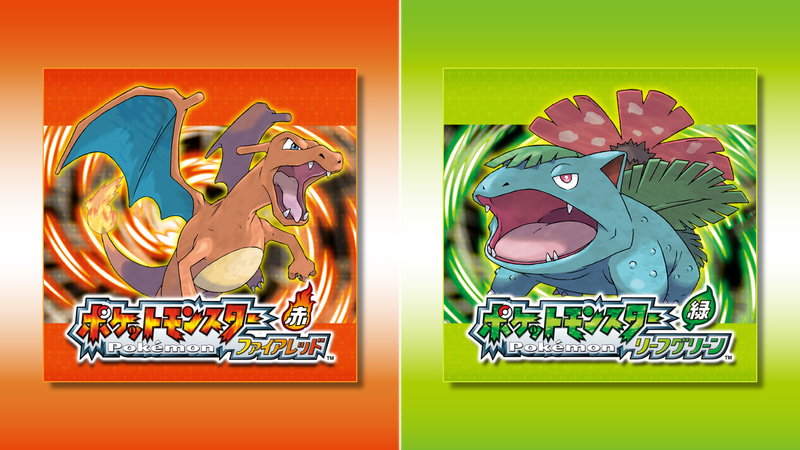 そうか…今日発売なのか…買います‼️ そして今日からやります‼️リーフ