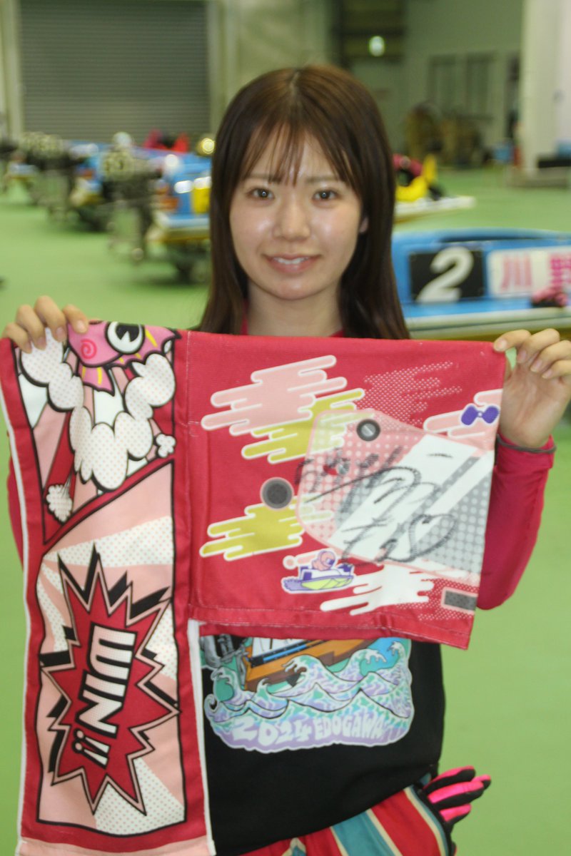 プレゼント企画。ボートレース鳴門の「PG1・第2回スピードクイーン