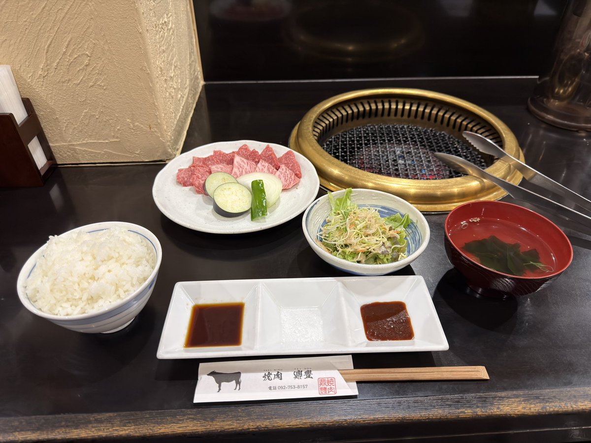 あきひろ (@akihiro360) / Posts / X