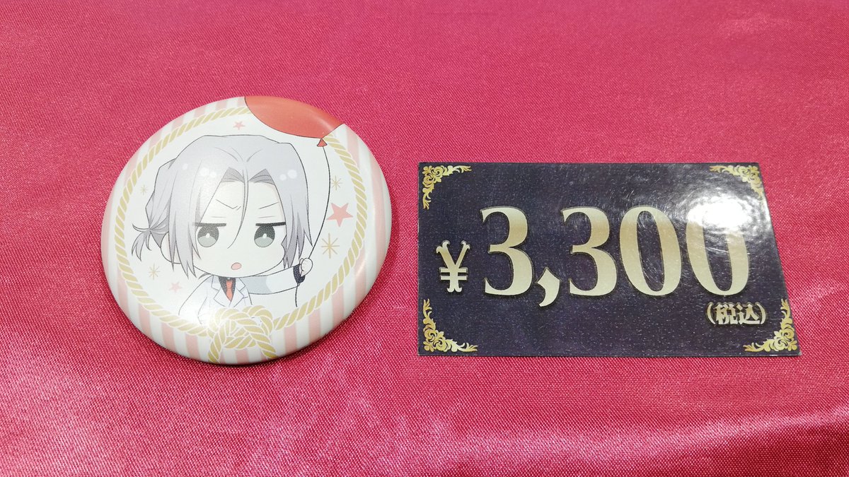 入荷情報】 家庭教師ヒットマンREBORN キャラバッジコレクション 獄寺