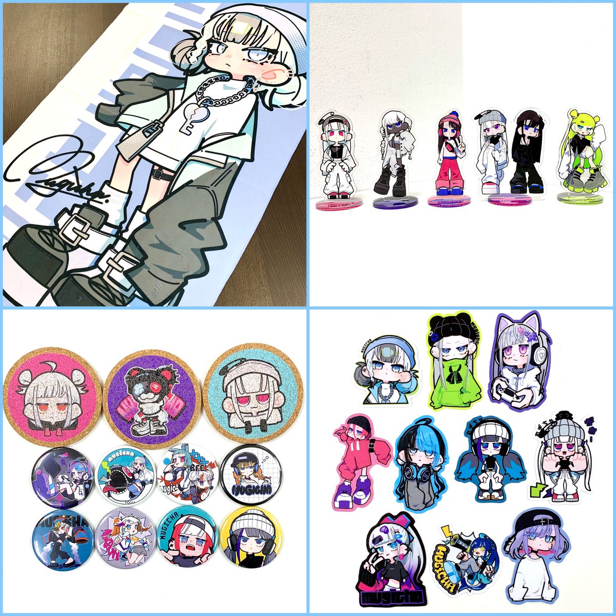 🌟激レア賞の紹介🌟 複製サイン入りBIGタオル！！ 結構BIGで綺麗に印刷