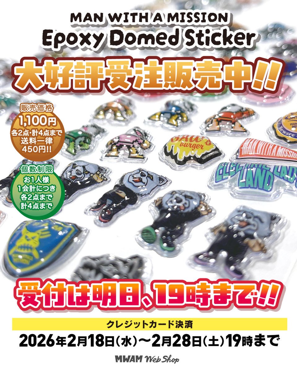 mwaminfo (@mwaminfo029) / Posts / X