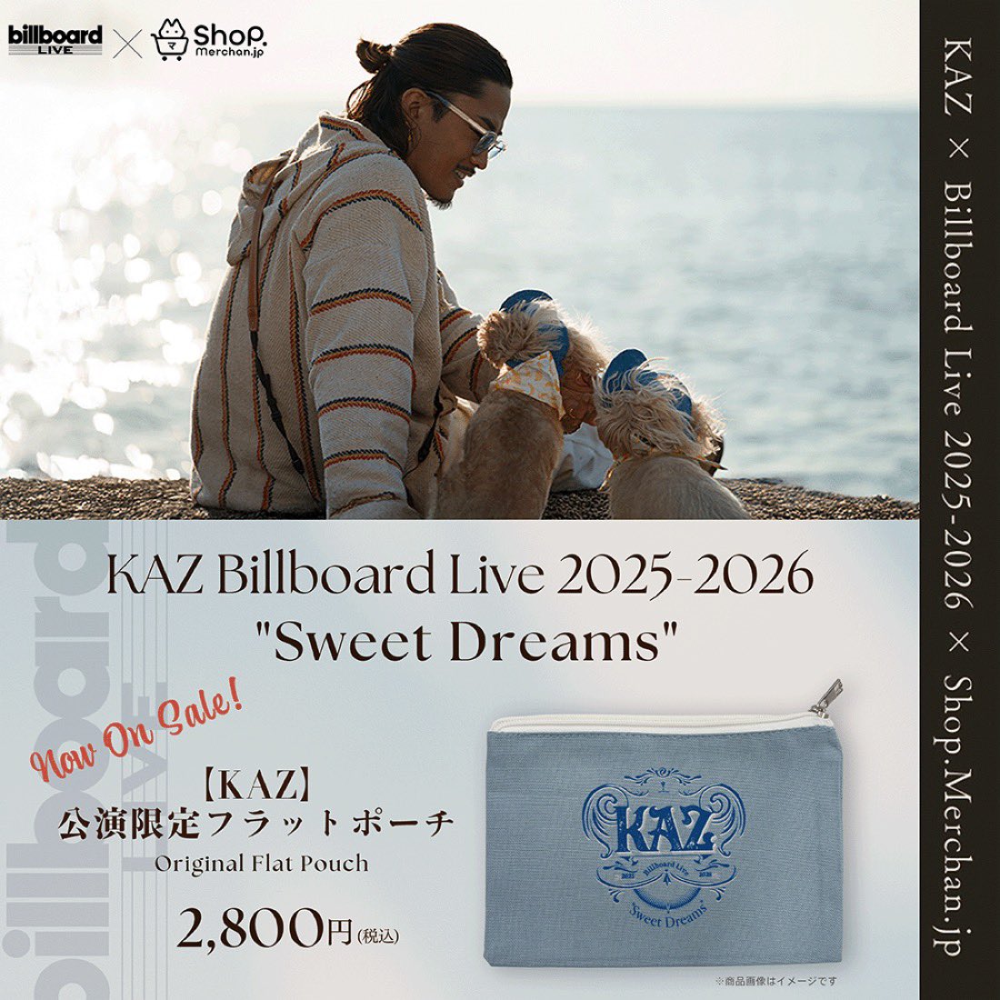 KAZ(GENERATIONS/数原龍友) staff (@ryuto_staff) / Posts / X