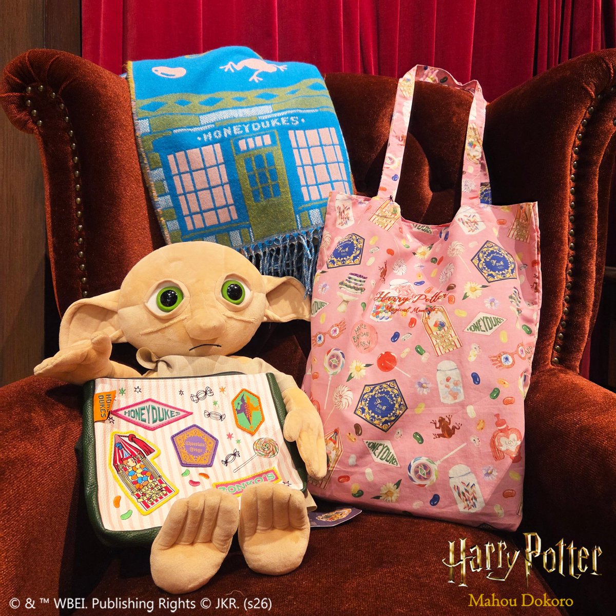 ハリー・ポッター」スタイル公式 (@hpst_jp) / Posts / X