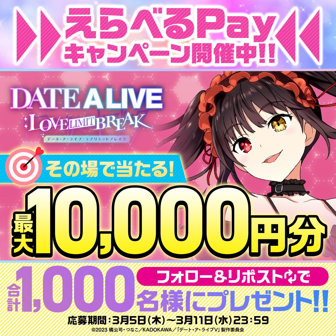 🐣🐣よちよち🐣🐣 (@_xxx3xxx3) / Posts / X