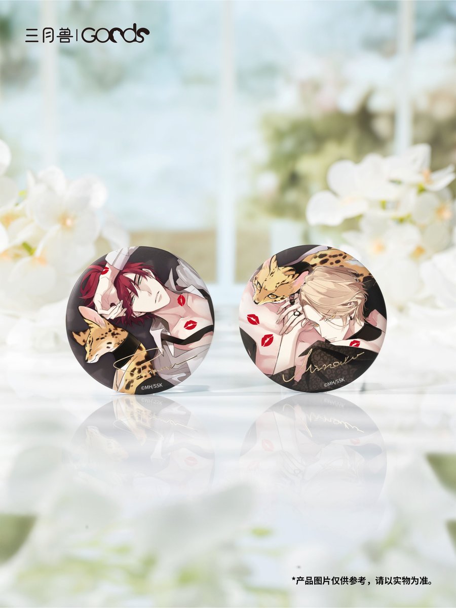 MarchMonster·Goods (@3monster_goods) / Posts / X