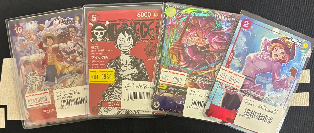 ワンピースカードゲーム 販売情報】 プロモカード入荷しました