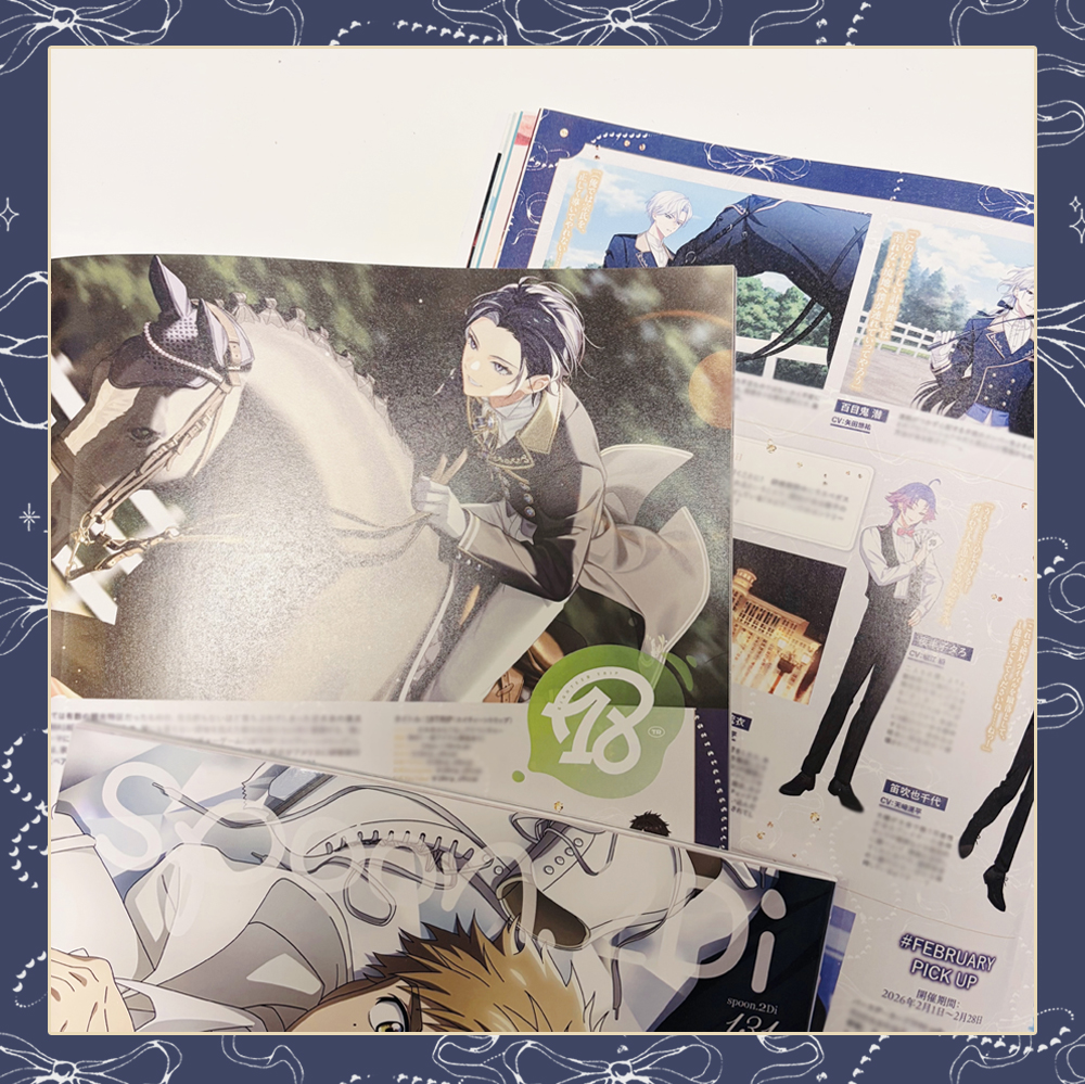 ꕀꕀ ✈️『18TRIP』特集 ✈️ ꕀꕀ 宗氏たちが効率的な休み方を探求