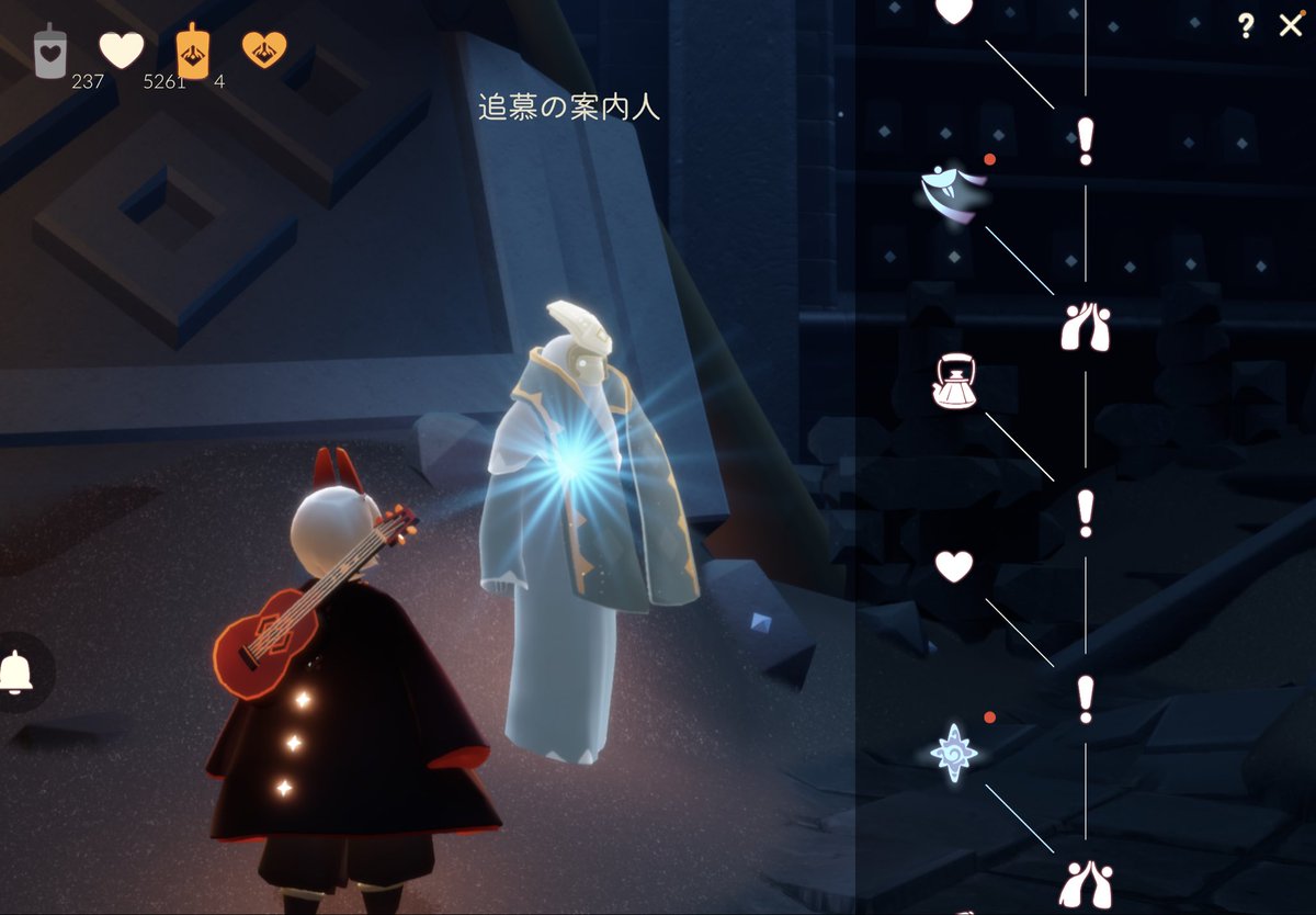 え！？ ナンダッテー！ 案内人巡りしなきゃ 貰えるもんは貰っておき