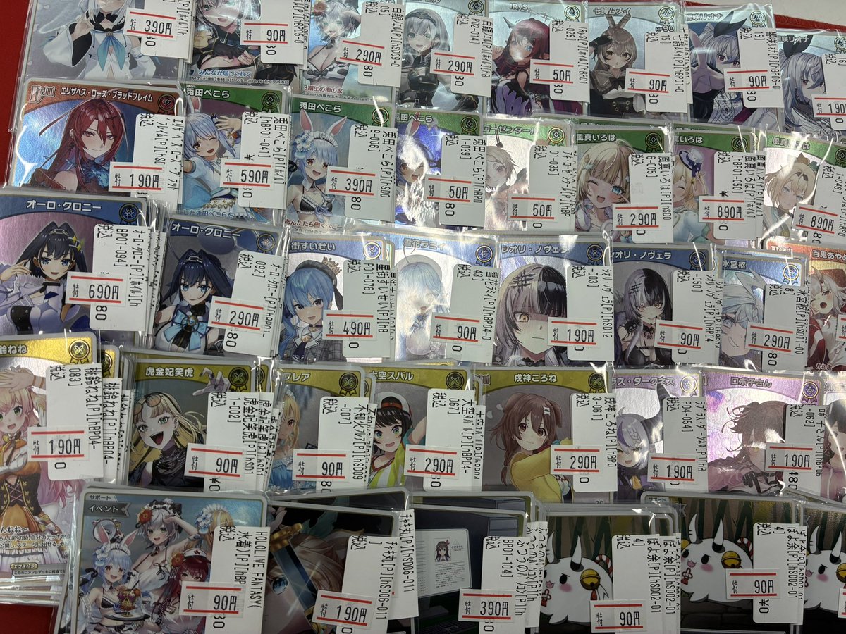 ホロライブOCG ＃ホロカ 販売情報】 🔥🔥ホロカプロモ特価更新いたし