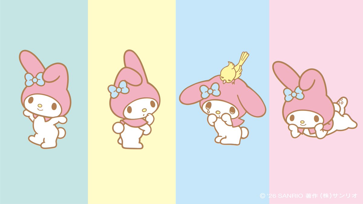 いろんな きもちになって きょうも たのしかったの♪