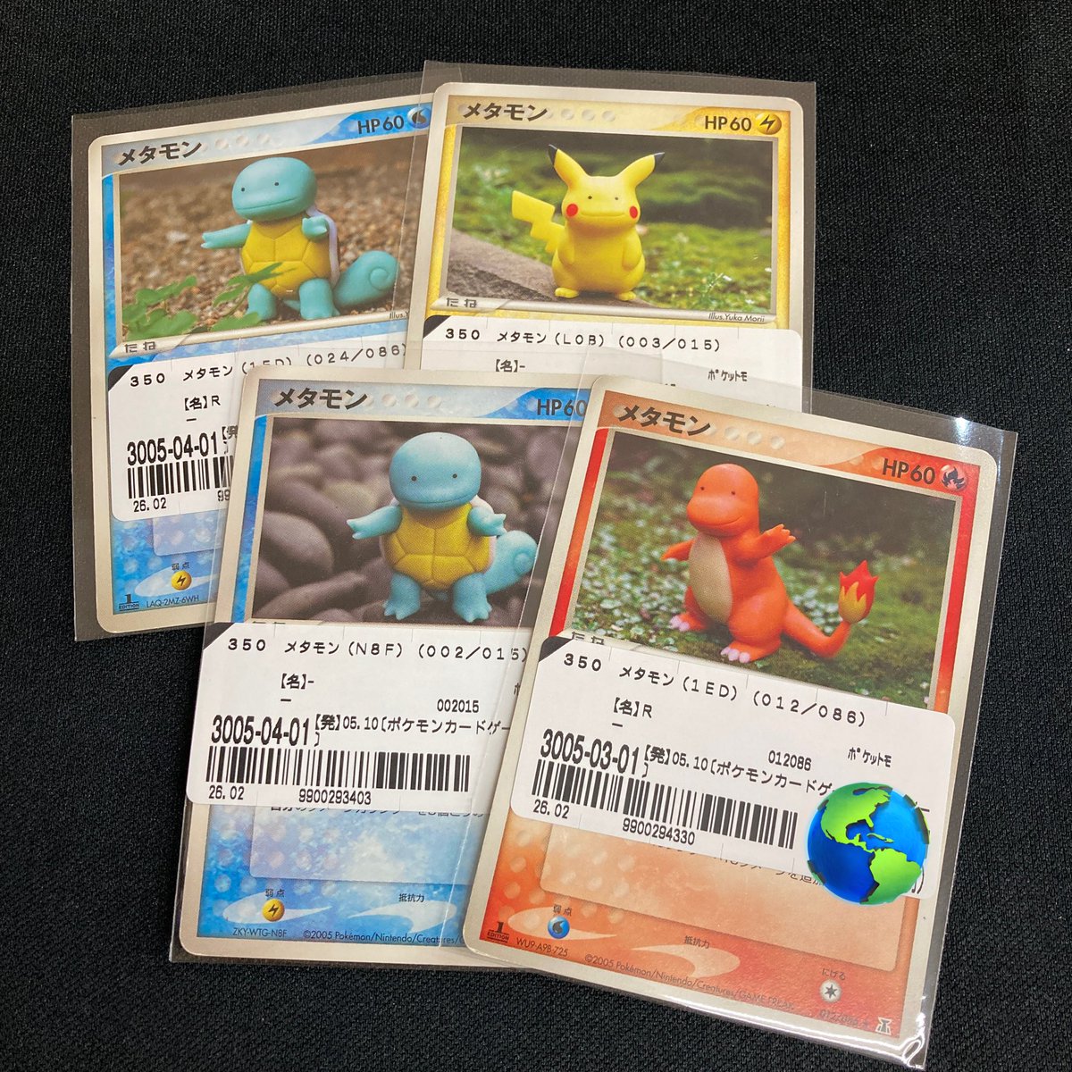 ポケモンカード ホロンの研究塔 メタモン（002/015） （003/015