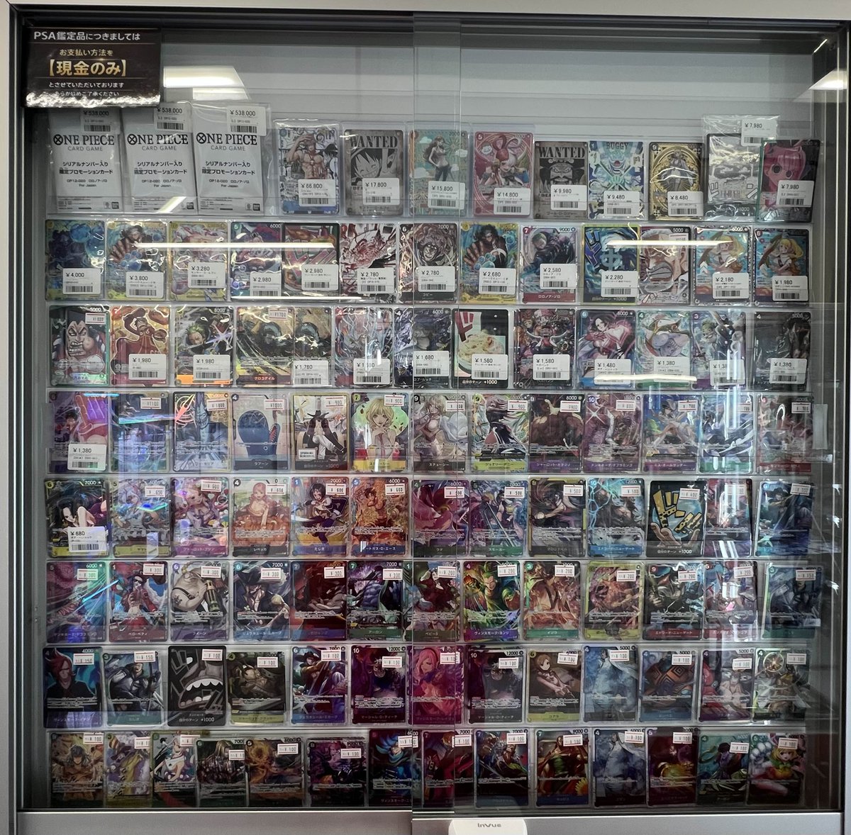 🔥ショーケース紹介🔥 ONE PIECEカード 上段はシリアル入り・WANTED系