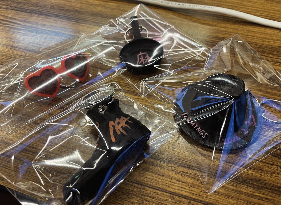 🦩ツアーファイナル限定グッズ🧙】 メンバーモチーフのキーホルダーが