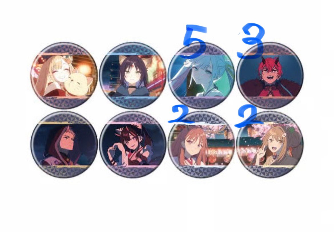 交換・譲渡・買取】 超かぐや姫 缶バッジ 【譲】 ヤチヨ5 帝3 芦花2