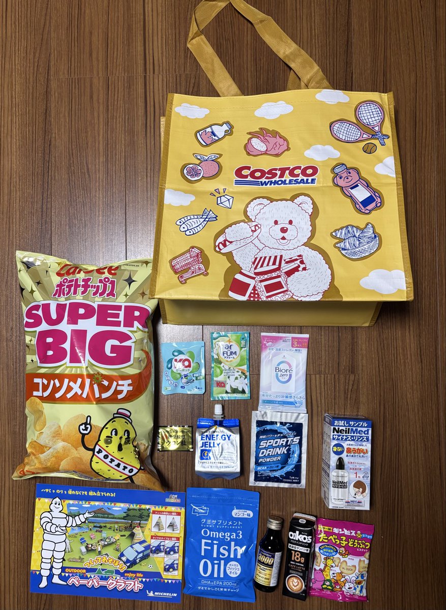 rara🕳 (@62rarara) / Posts / X