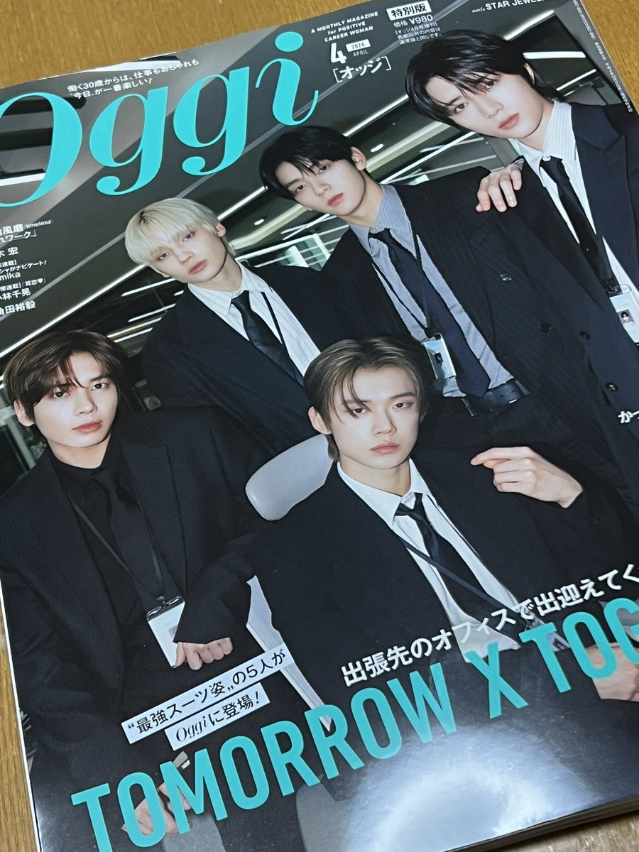 最高のコンセプト❤︎ スーツの5人がかっこよすぎて、本当に本当に