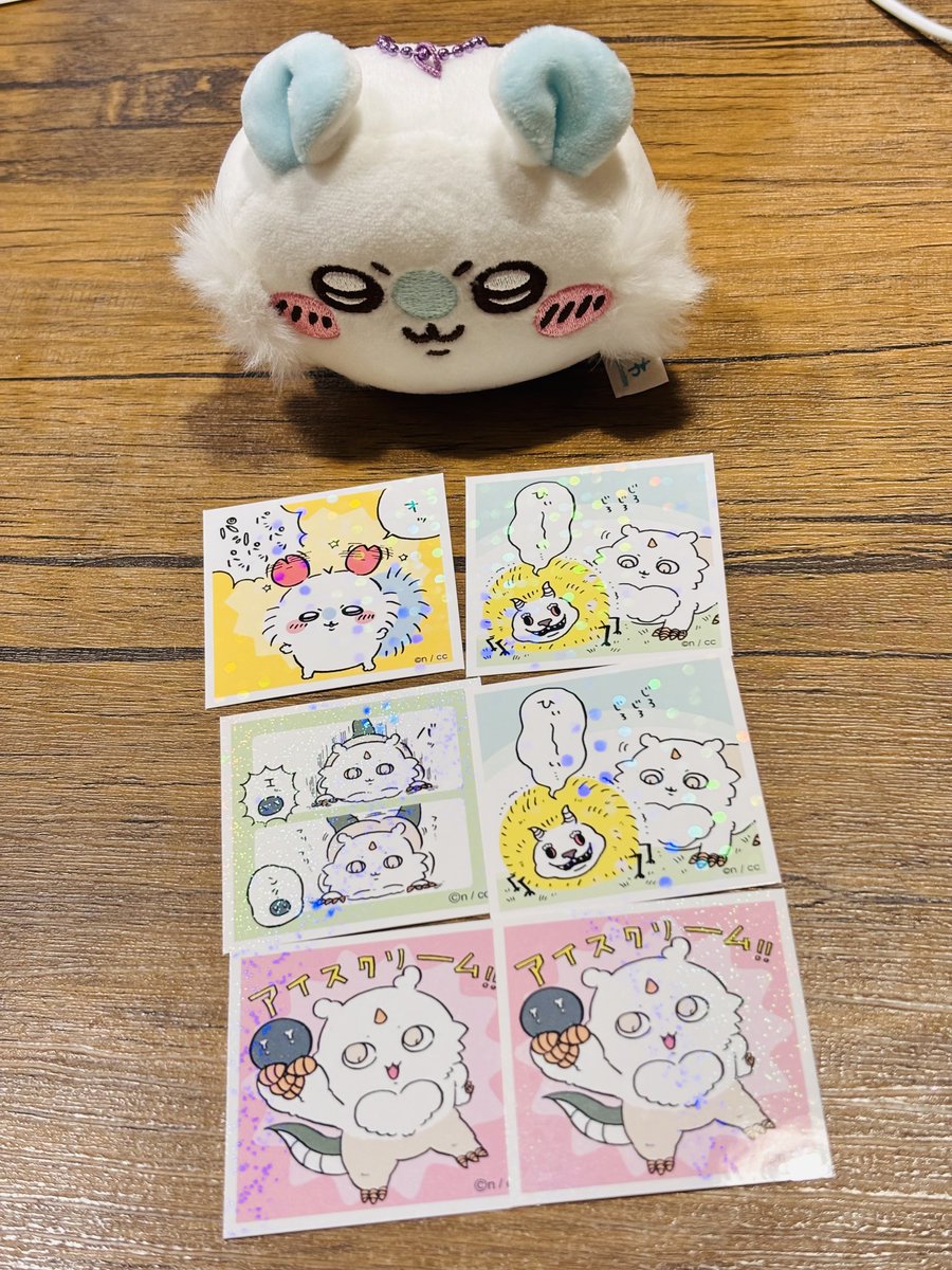 ふぁぁ♡♡ 交換でちょくちょく溜まっていく幸せ