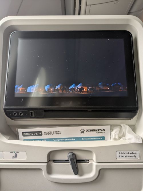 仁川ータシケントはウズベキスタン航空を利用したんだけど、非常時の