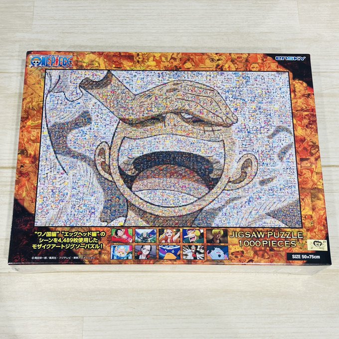 再入荷】パズル ジグソーパズル 1000ピース モザイクアート 【ギア5