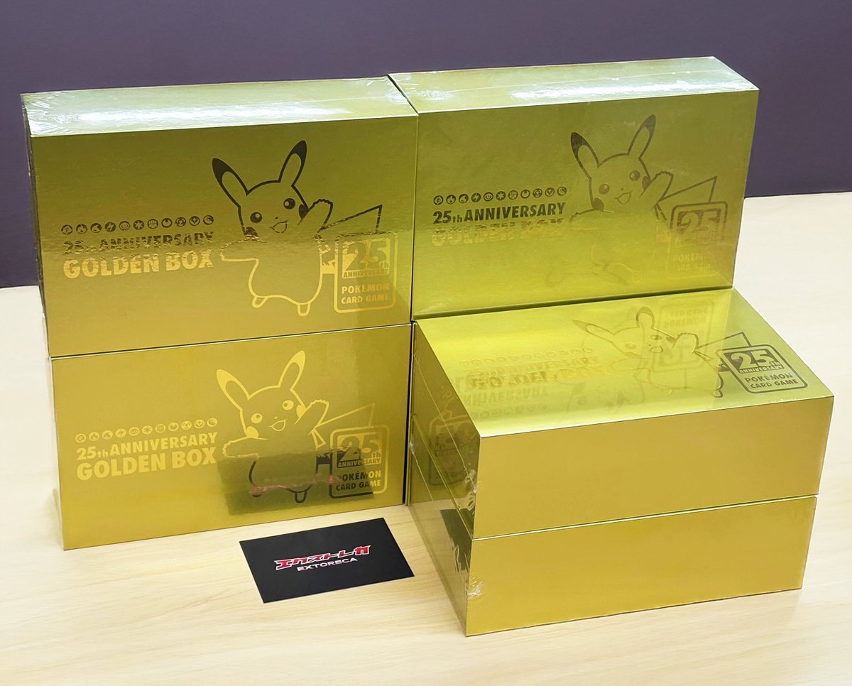ゴールデンBOX定価販売】 #ポケモン30周年 を記念して、 ポケカ25周年