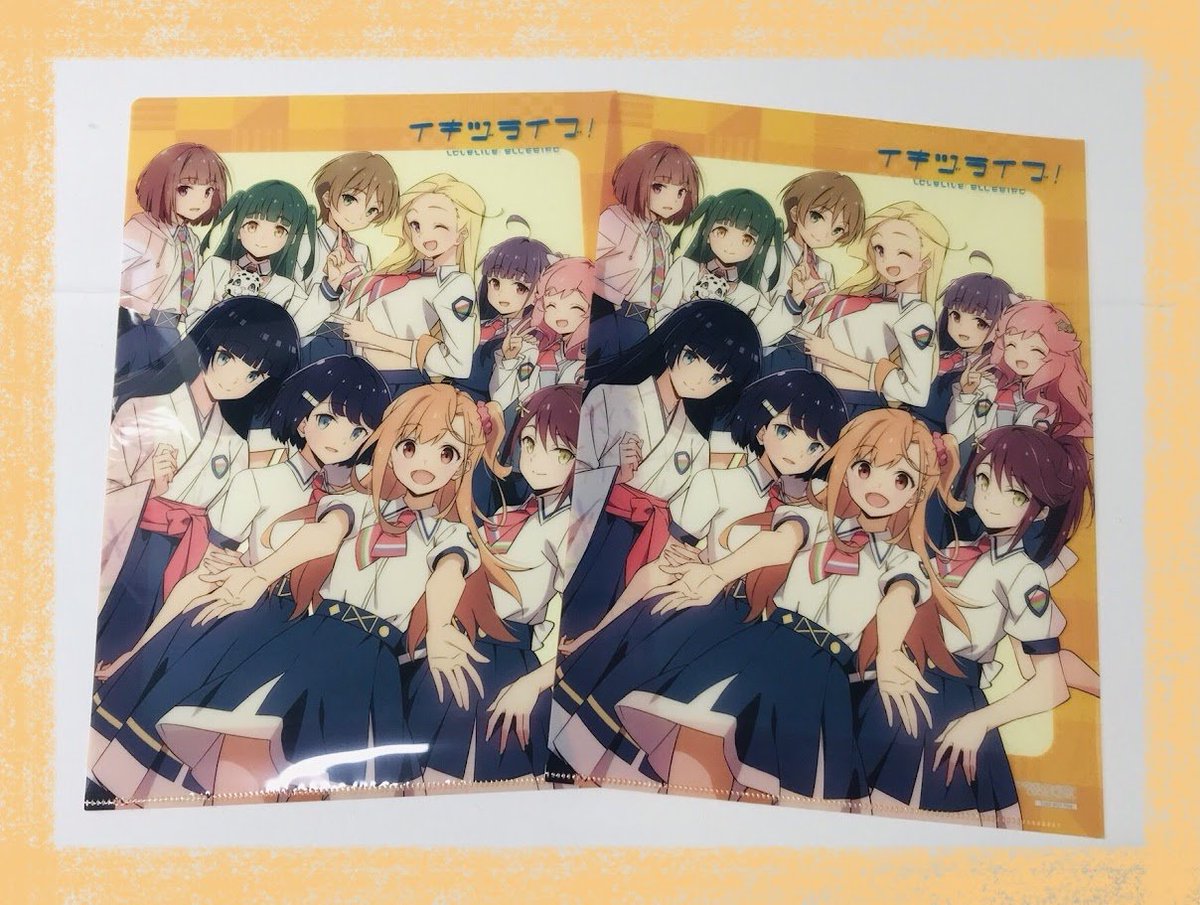 📚書籍/明日から📚】 🧡LoveLive!Days 2026年4月号🧡 ‼️✨明日2/28(金