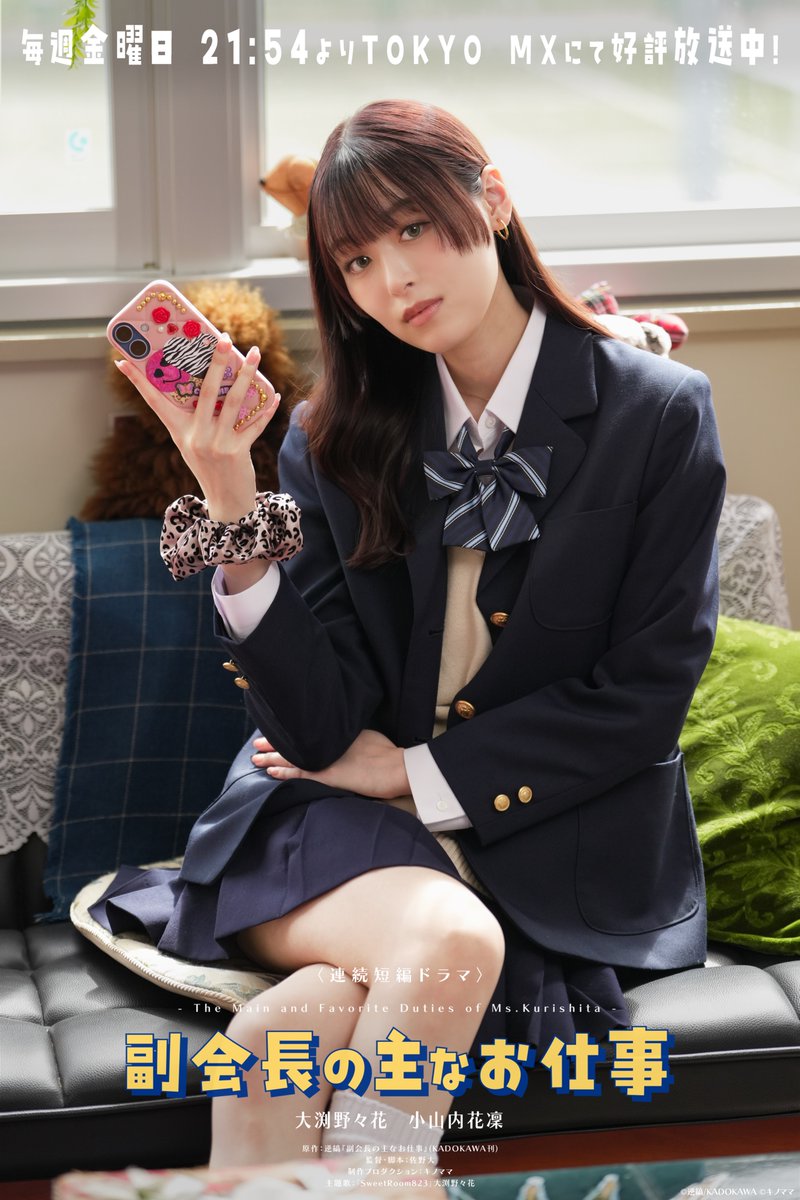 はらぺこオジサン (@p82LZCXdg8fnZdK) / Posts / X