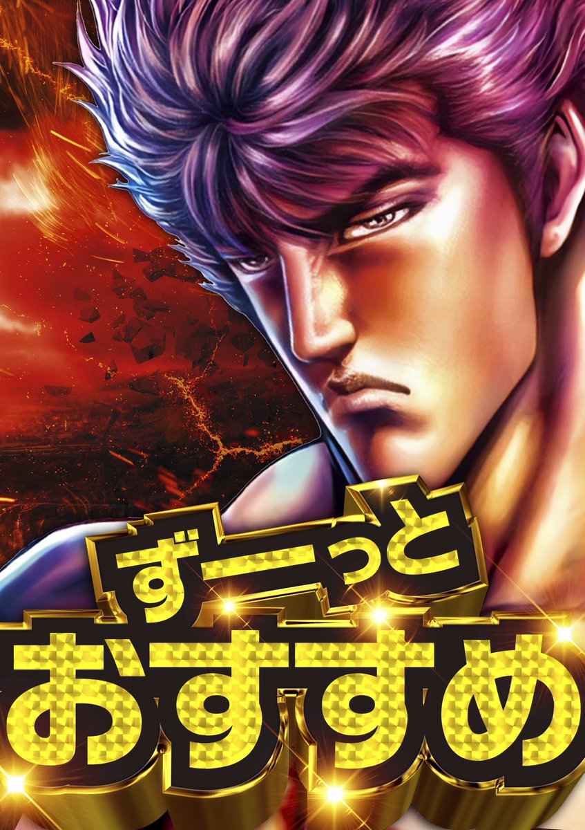 明日のご案内】 2️⃣月2️⃣8日 🔥周年月間最終日🔥 最後の最後まで