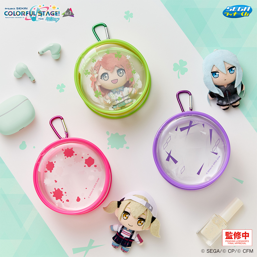 好評販売中📢 【セガ ラッキーくじ「#プロセカ Vol.7」】 B賞 ぷちぬい