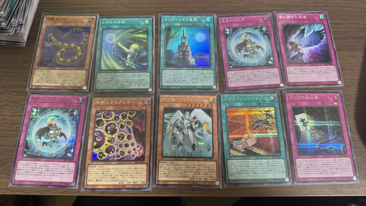 ジャンプ箱届きましたが…、遊戯王引退します #遊戯王
