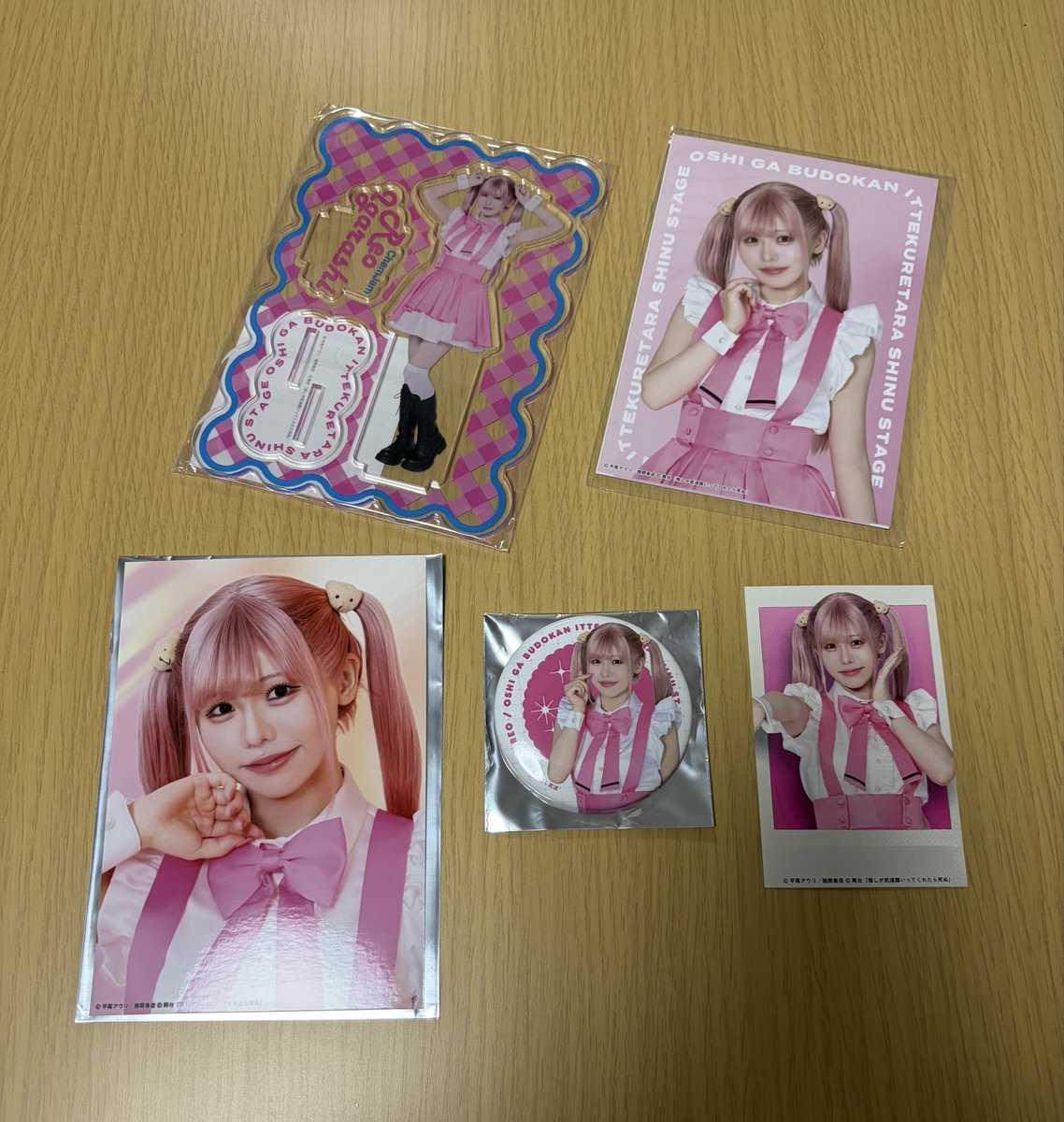 引越しが諸事情で明日になったので当日券で入りました😊 愛知で購入