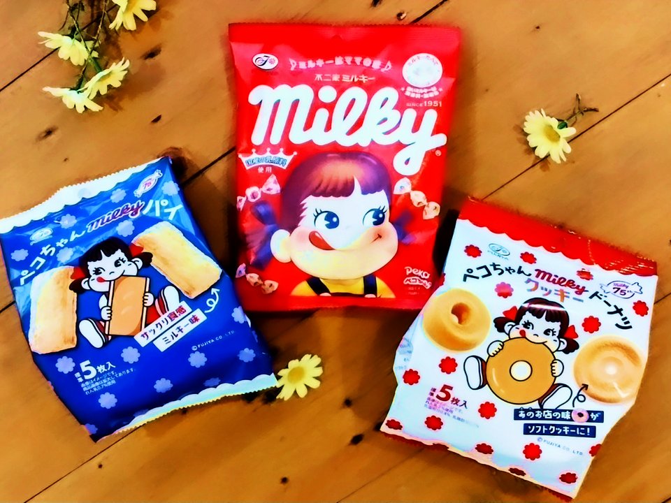 今日 2月28日は #不二家の日 そして「ミルキー75周年」 赤いパッケージ