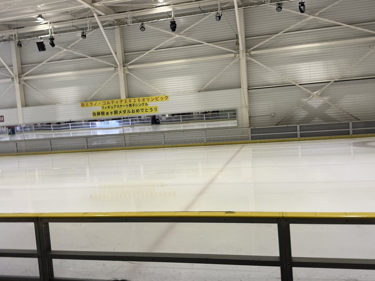 黒川りくWFありがとうございました！ (@ri_ku_n) / Posts / X