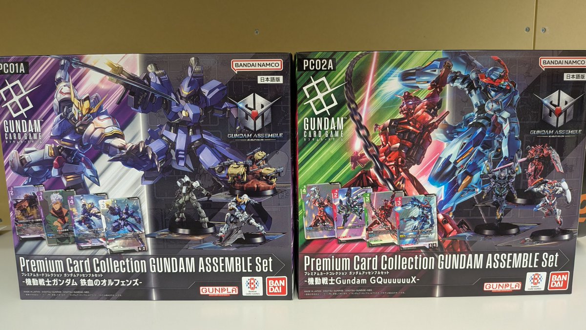 カード】商品入荷情報！！【ゲーム】 【バンダイ】☆新商品