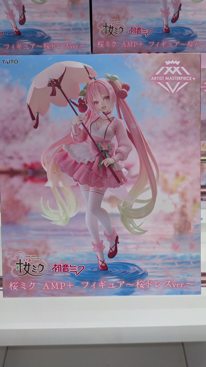 桜ミク AMP＋ フィギュア～桜ドレスver.～】 入荷しております🌸 この