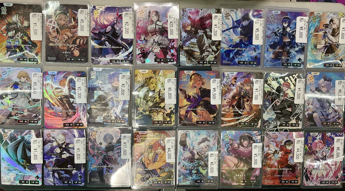 クロスタTCG ✨店内情報✨ 『Luminous Daybreak』のリーダーパラレル